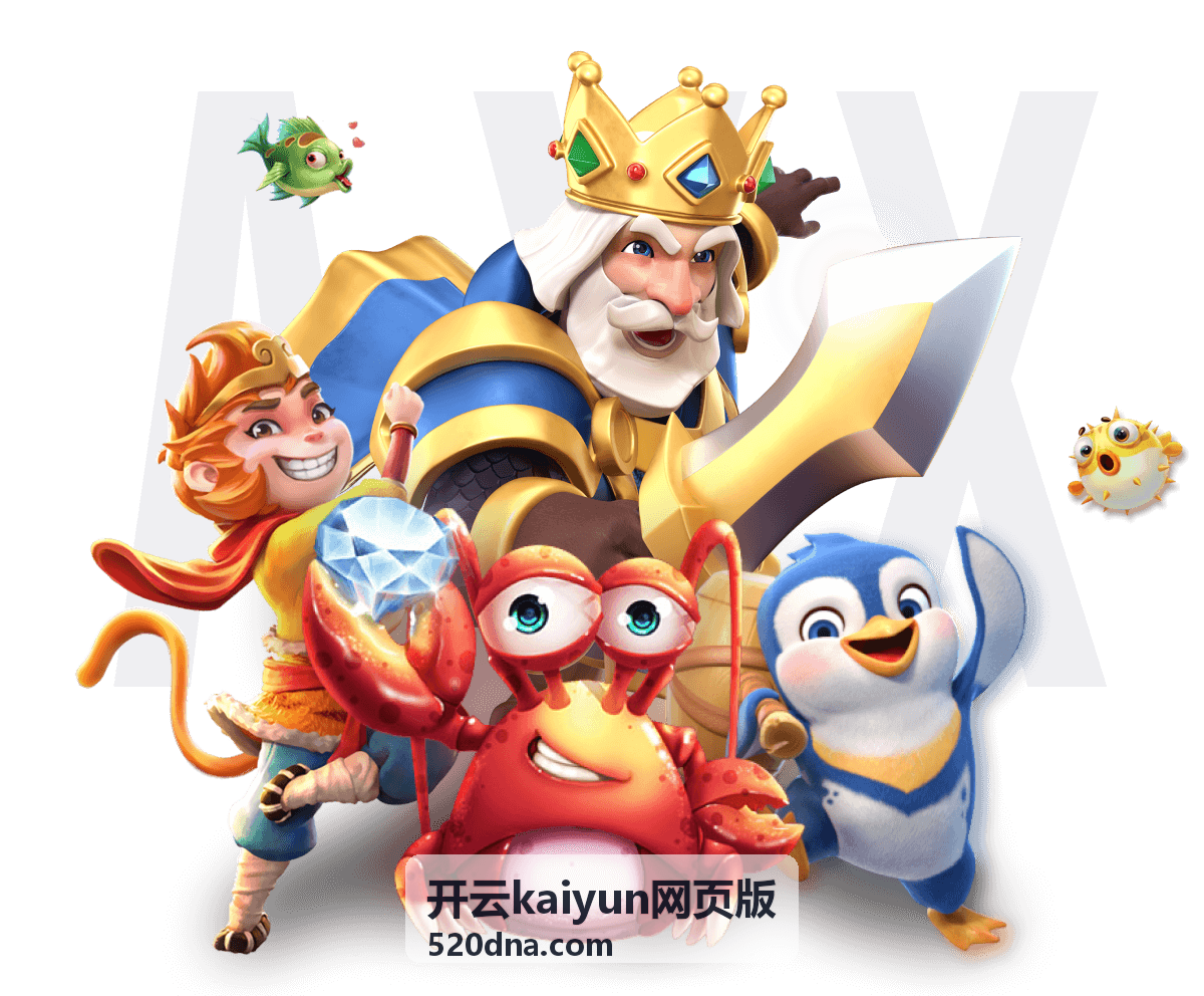 开云kaiyun网页版页面打不开时的排查顺序